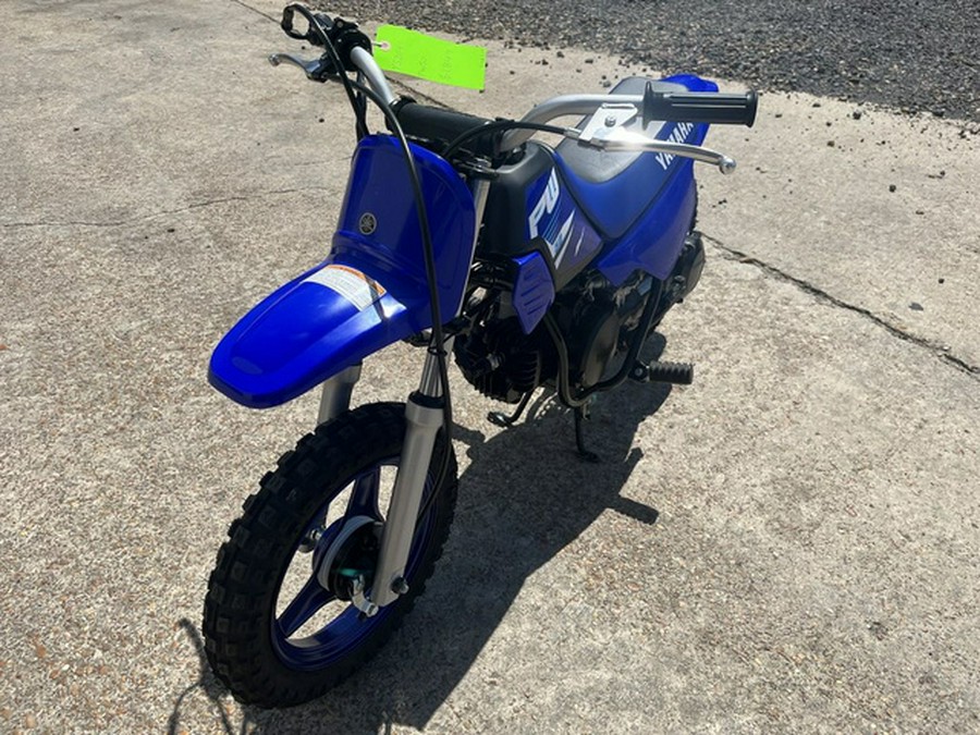 2026 Yamaha PW 50