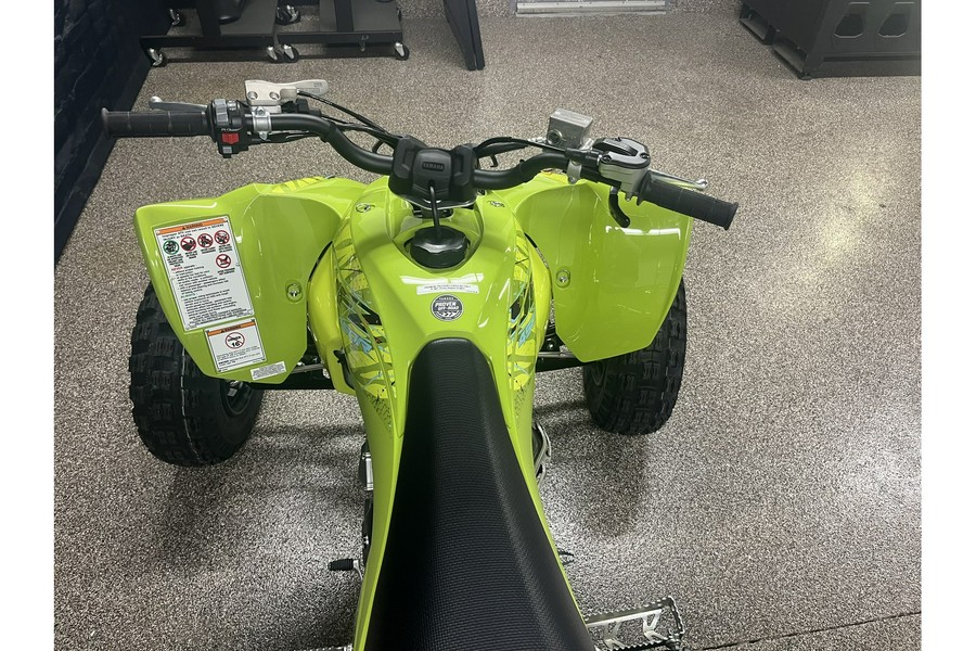 2025 Yamaha YZF 450R SE