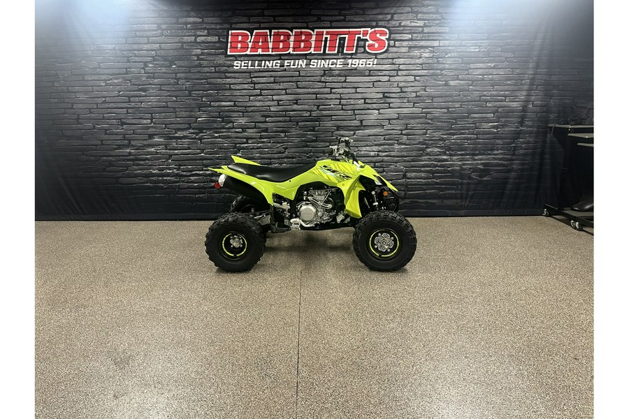 2025 Yamaha YZF 450R SE