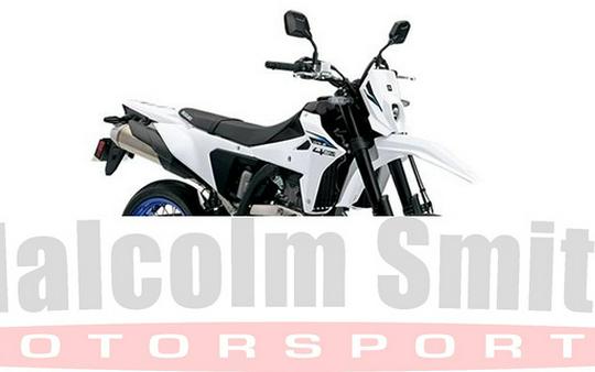 2026 Suzuki DR-Z 4SM