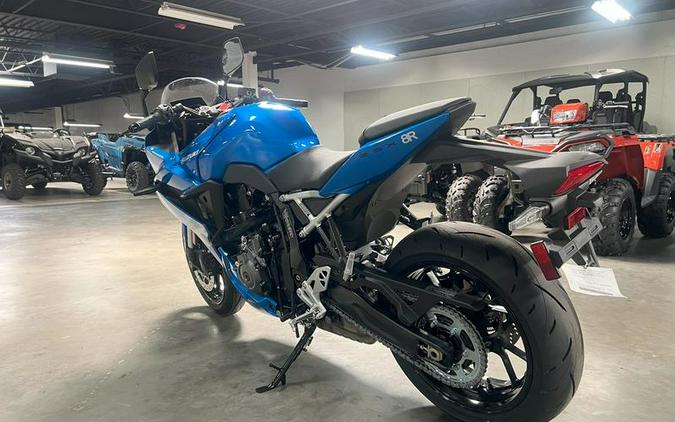 2026 Suzuki GSX-8R
