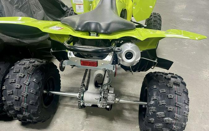 2025 Yamaha YFZ 450R SE