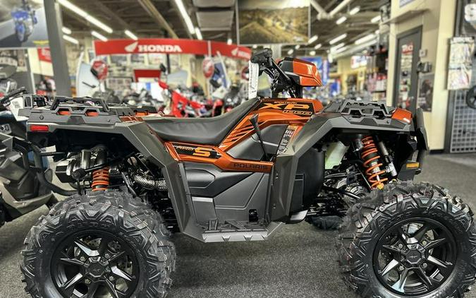 2026 Polaris® Sportsman XP 1000 S