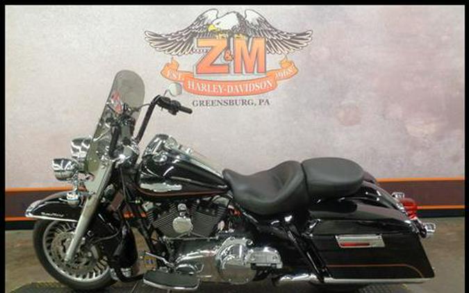 2010 Harley-Davidson Road King®