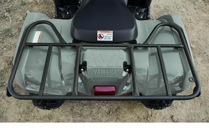 2026 Yamaha Kodiak 450 EPS XT-R