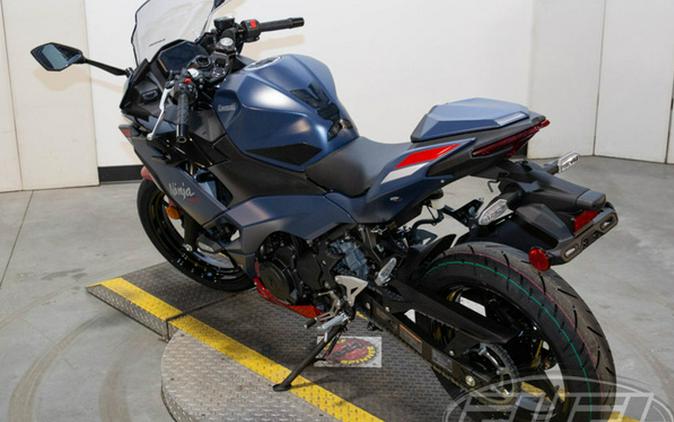 2026 Kawasaki Ninja 500 SE ABS