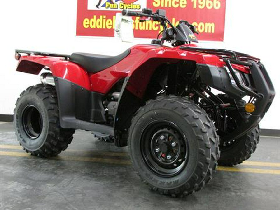 2024 Honda Recon