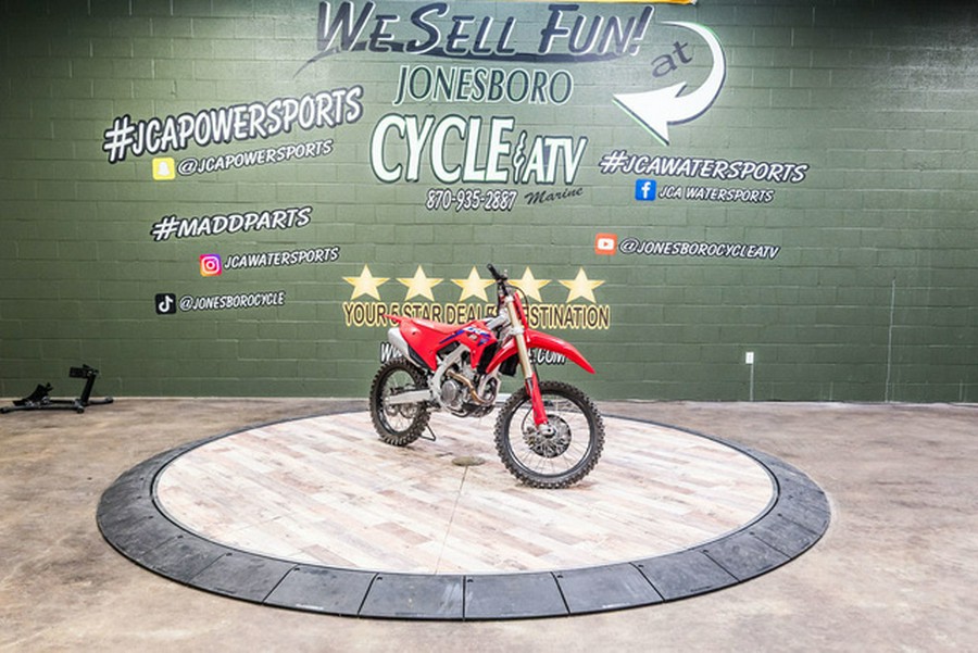 2024 Honda CRF 250R