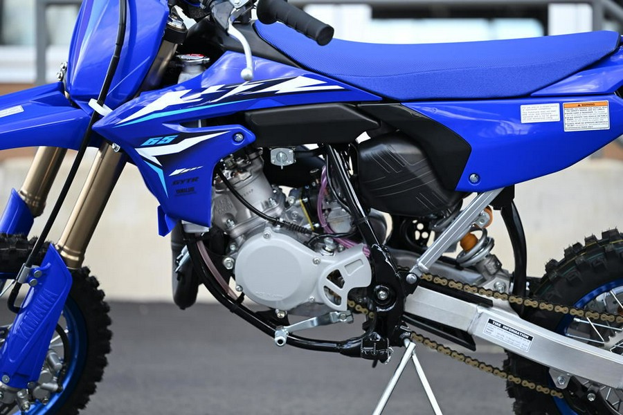 2026 Yamaha YZ65