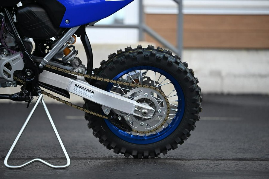 2026 Yamaha YZ65