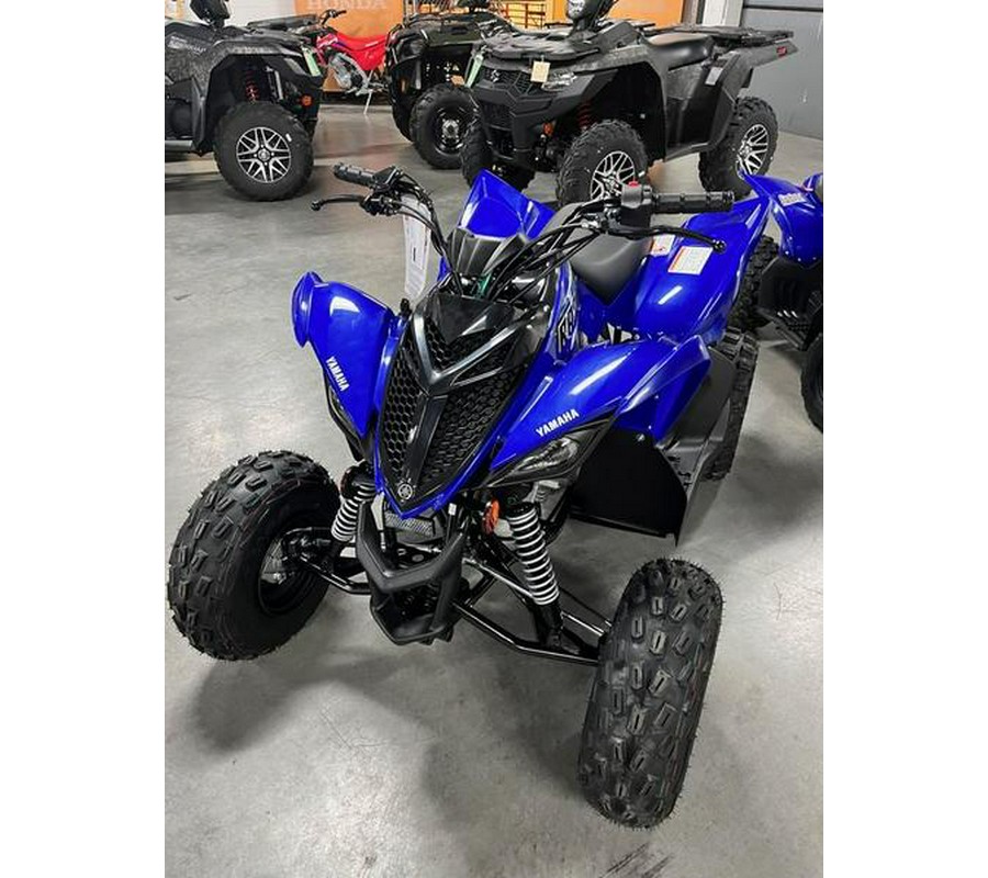 2023 Yamaha Raptor 90