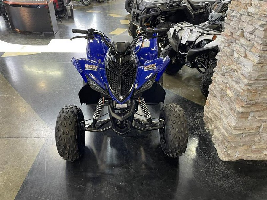 2023 Yamaha Raptor 90