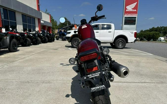 2023 Honda Rebel 300