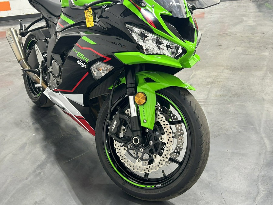 2021 KAWASAKI NINJA