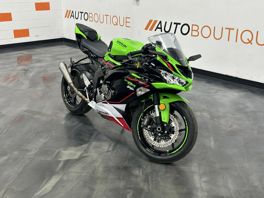 2021 KAWASAKI NINJA