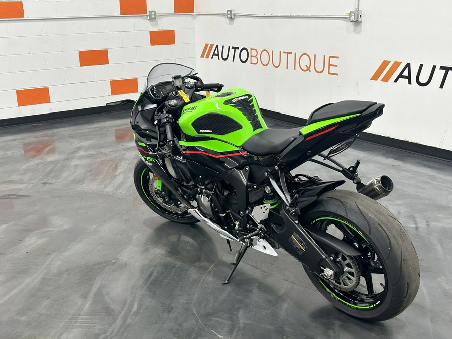 2021 KAWASAKI NINJA