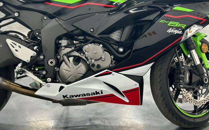 2021 KAWASAKI NINJA