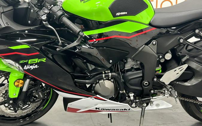 2021 KAWASAKI NINJA