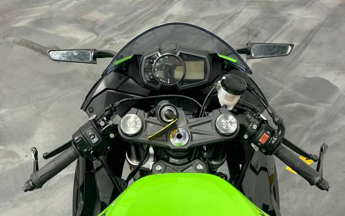 2021 KAWASAKI NINJA