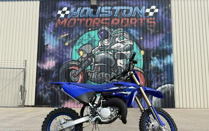 2026 Yamaha YZ85LW