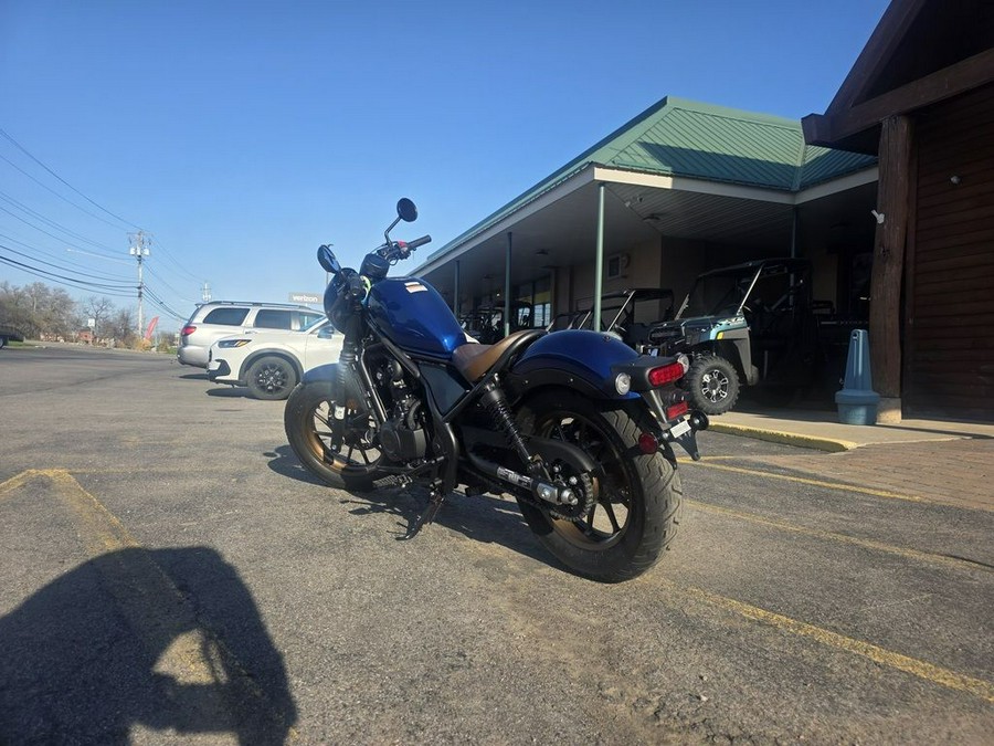 2025 Honda® Rebel 500 ABS SE