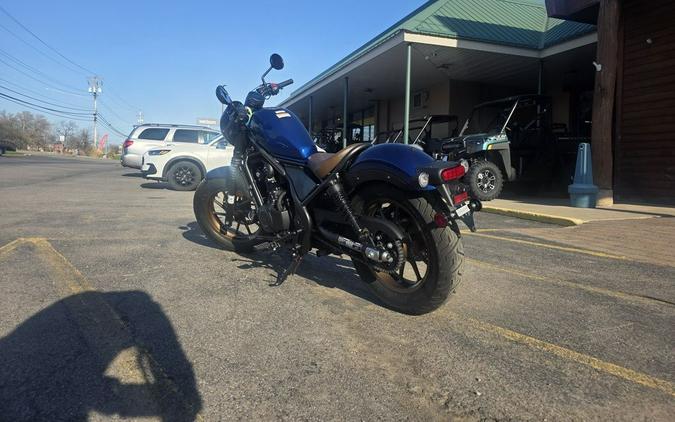 2025 Honda® Rebel 500 ABS SE
