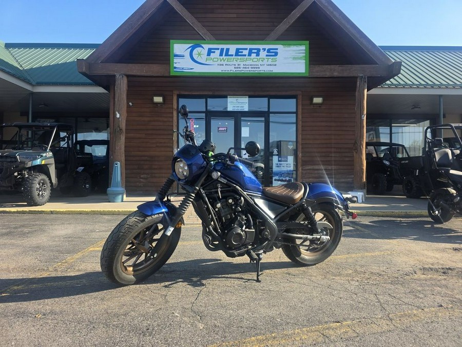 2025 Honda® Rebel 500 ABS SE
