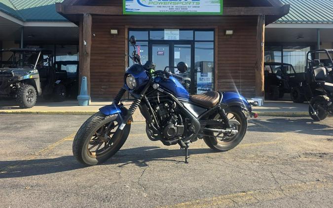 2025 Honda® Rebel 500 ABS SE