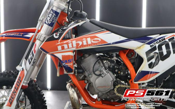 2020 KTM 50 SX