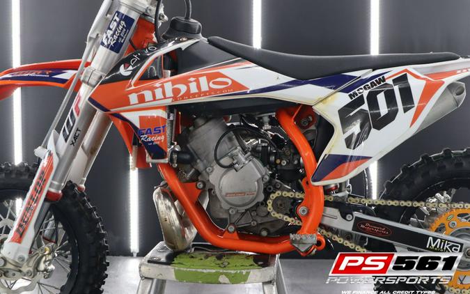 2020 KTM 50 SX