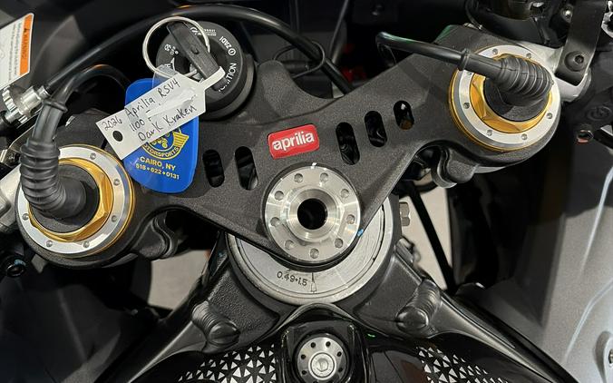 2026 Aprilia RSV4 Factory 1100