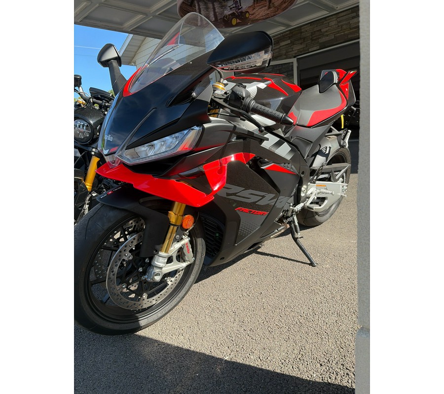 2026 Aprilia RSV4 Factory 1100