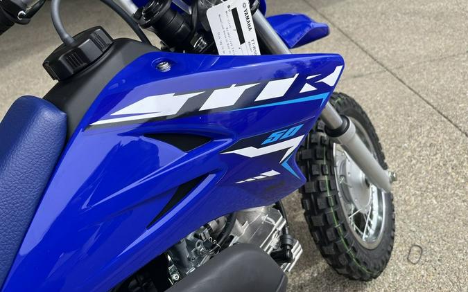 2026 Yamaha TT-R50E