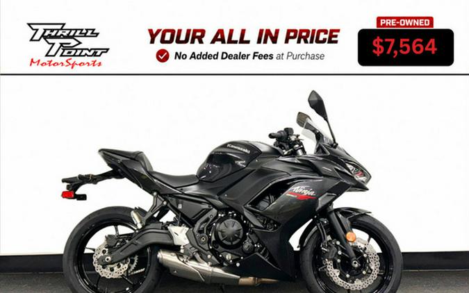 2026 Kawasaki Ninja 650