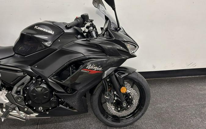 2026 Kawasaki Ninja 650