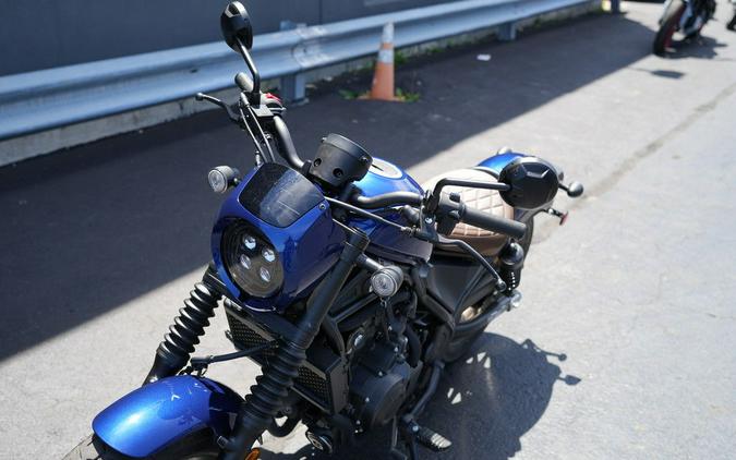 2025 Honda Rebel 500 ABS SE