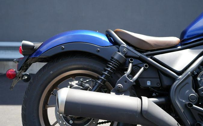 2025 Honda Rebel 500 ABS SE