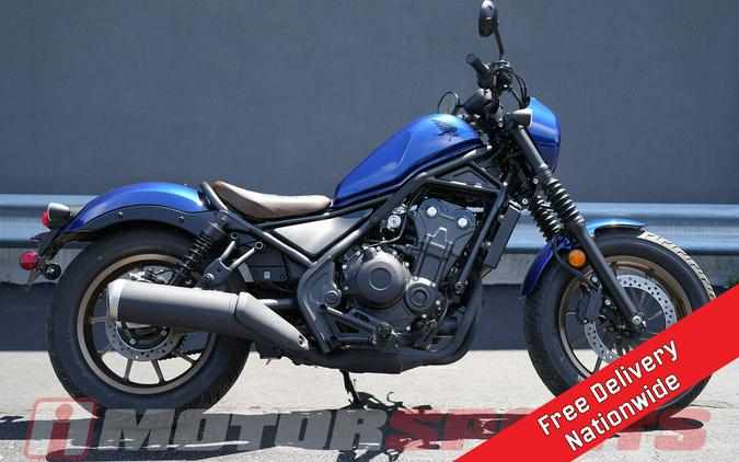 2025 Honda Rebel 500 ABS SE