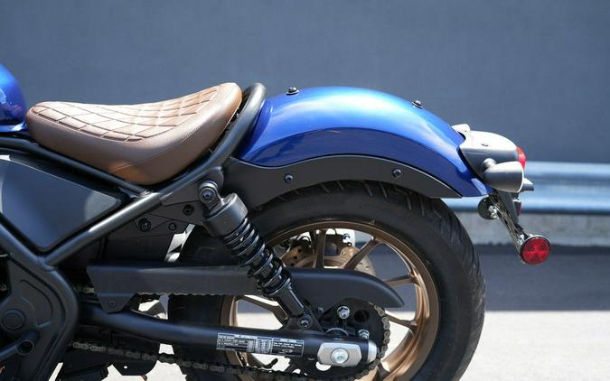 2025 Honda Rebel 500 ABS SE