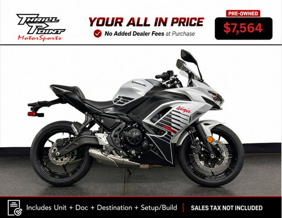2026 Kawasaki Ninja 650 ABS