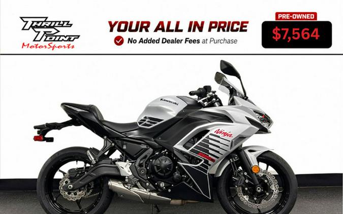2026 Kawasaki Ninja 650 ABS