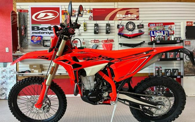 2026 Beta Motorcycles RS 500