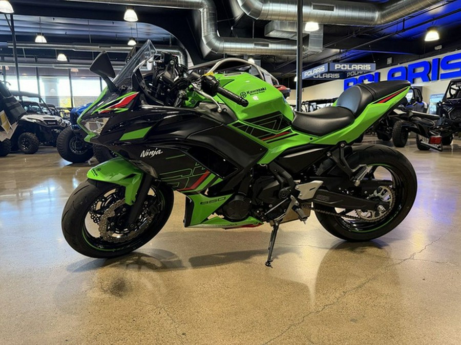 2023 Kawasaki Ninja 650 KRT Edition