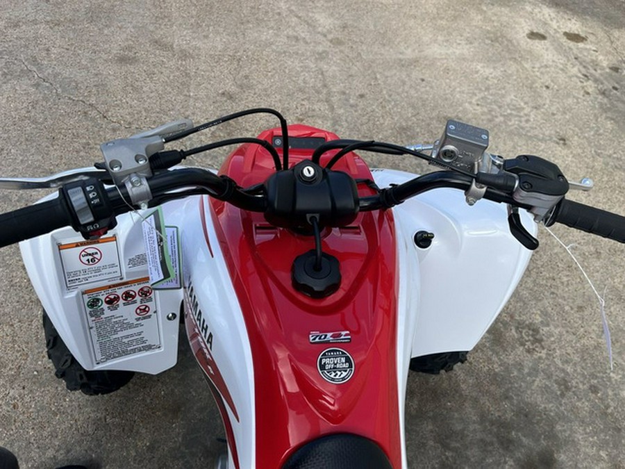 2026 Yamaha Raptor 700R SE