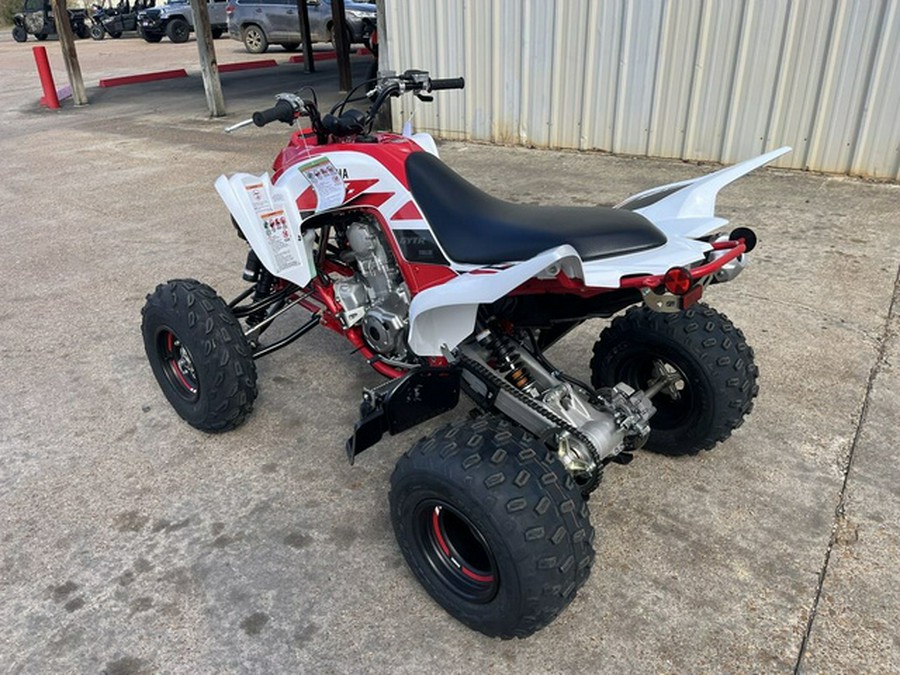 2026 Yamaha Raptor 700R SE