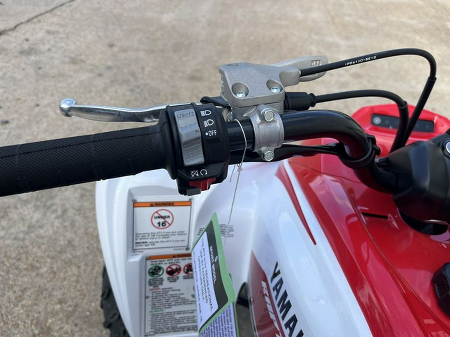 2026 Yamaha Raptor 700R SE