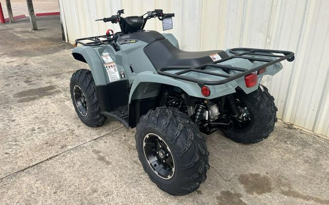 2026 Yamaha Kodiak 450 EPS XT-R