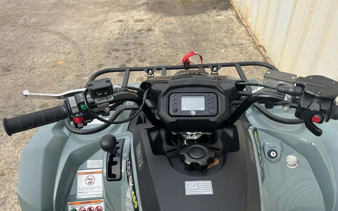 2026 Yamaha Kodiak 450 EPS XT-R