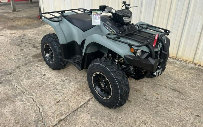 2026 Yamaha Kodiak 450 EPS XT-R