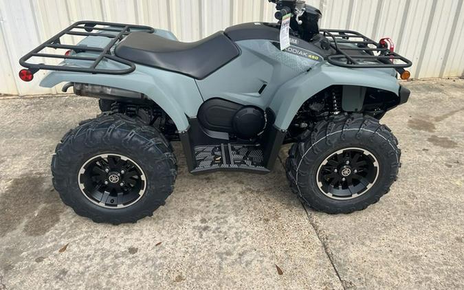 2026 Yamaha Kodiak 450 EPS XT-R